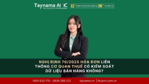 Hóa Đơn Điện Tử Từ Máy Tính Tiền Liên Thông Dữ Liệu: Vai Trò Kiểm Soát Của Cơ Quan Thuế?