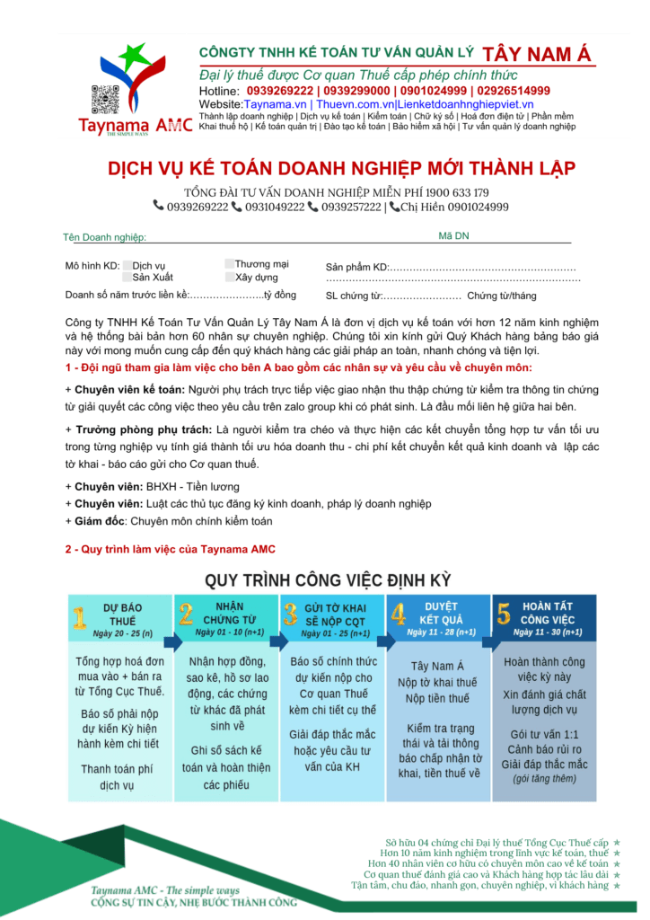 Hop dong Dich vu ke toan Doanh nghiep trang 1