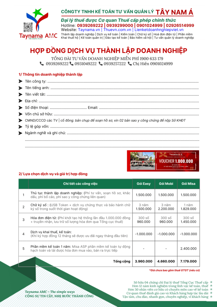 Hop dong Thanh Lap Doanh Nghiep trang 1