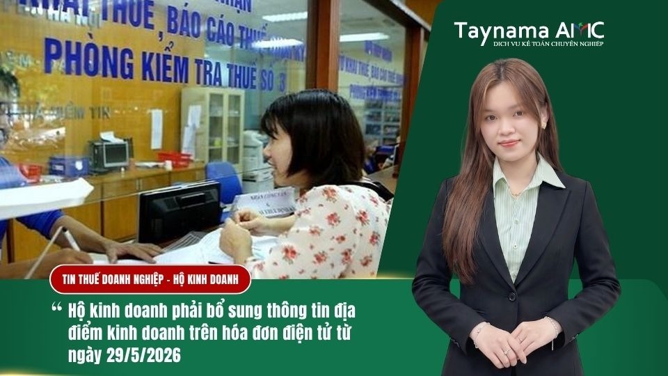 THÔNG BÁO BẮT BUỘC BỔ SUNG THÔNG TIN ĐỊA ĐIỂM KINH DOANH TRÊN HÓA ĐƠN (ĐỐI VỚI HKD)